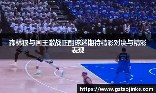 米兰体育官方网站
