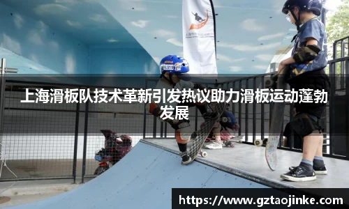 米兰体育官方网站